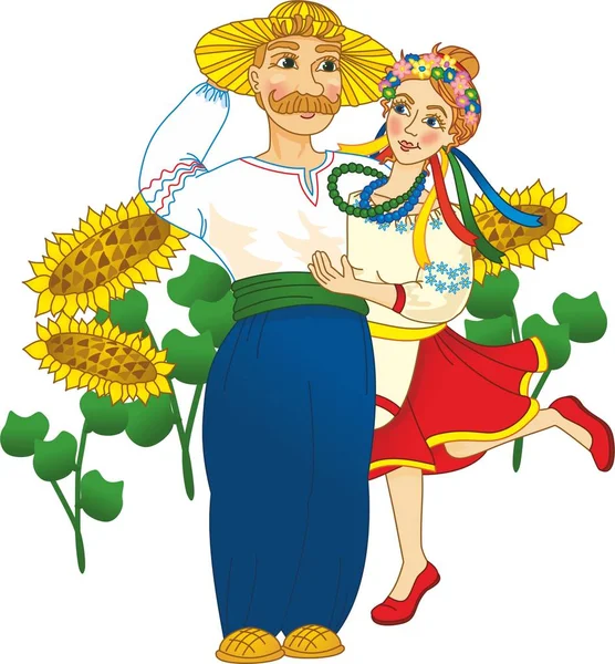 Ukrayna halkının halk giysileri
