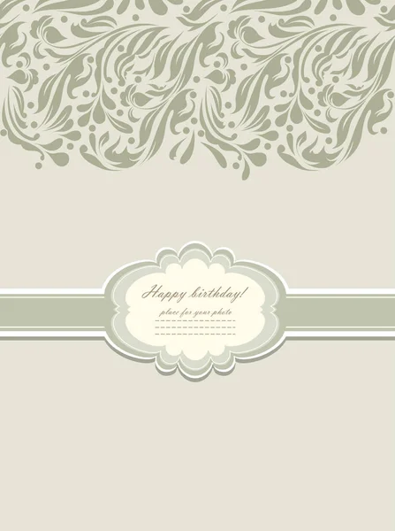 Vintage template for wedding invitation — Stock Vector