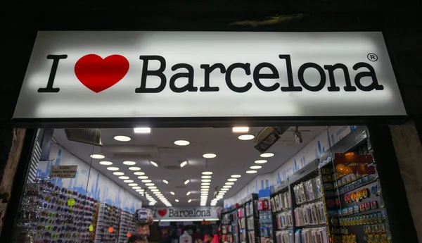 Jag Gillar Barcelona Spanien Boutique Souvenirkort Och Skyltbutik — Stockfoto