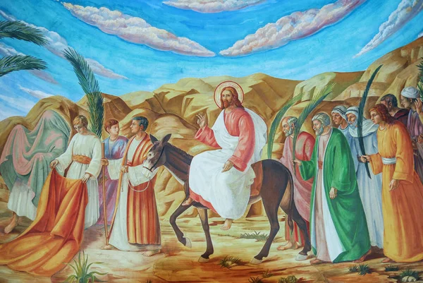 Palm Sunday Painting Jesus Donley Church Jerusalem — Stock Photo, Image