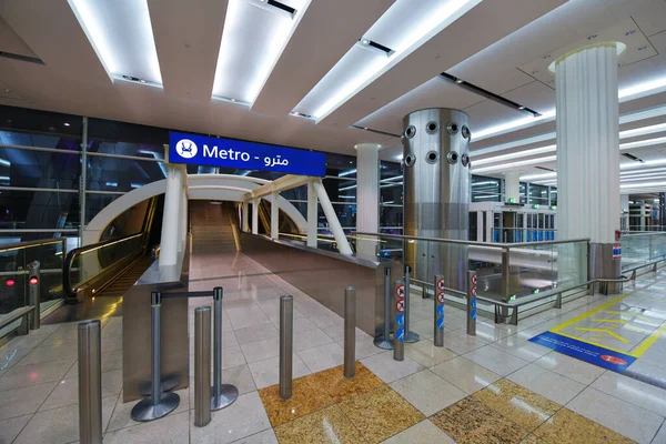 Entrée Métro Aéroport Dubaï Architecture Eau — Photo