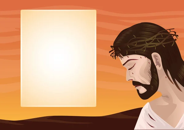 Jesucristo con espacio para el texto — Vector de stock