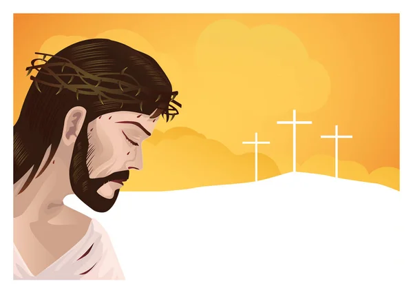 Jesus Christ with space for text — Stock Vector