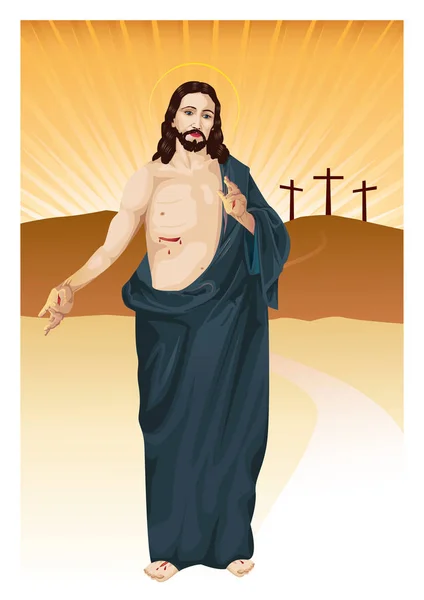 Jésus-Christ avec espace pour le texte — Image vectorielle
