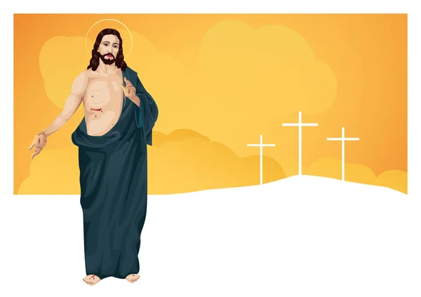 İsa Mesih ile metin için yer — Stok Vektör