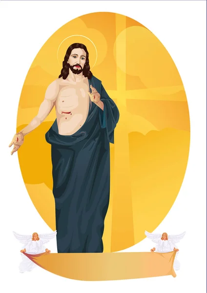 Jesucristo con espacio para el texto — Vector de stock