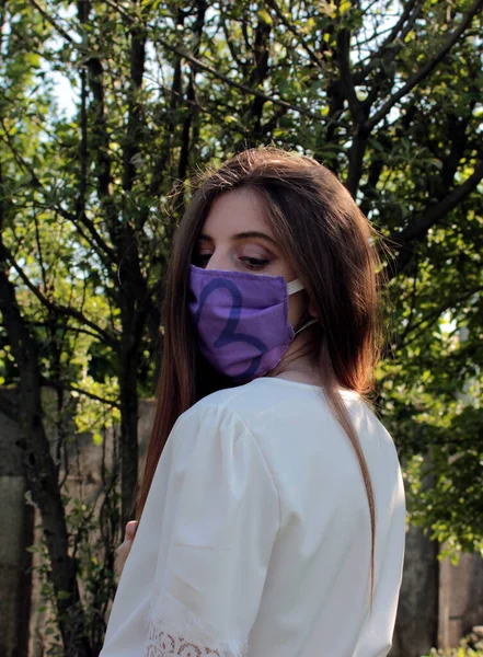 Beautiful Girl Protective Mask — Stock Photo, Image