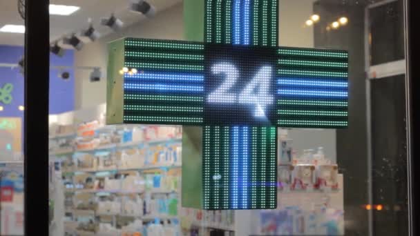 Medische Cross Apotheek Gezondheidszorg Bijstand Drogisterij Arts — Stockvideo