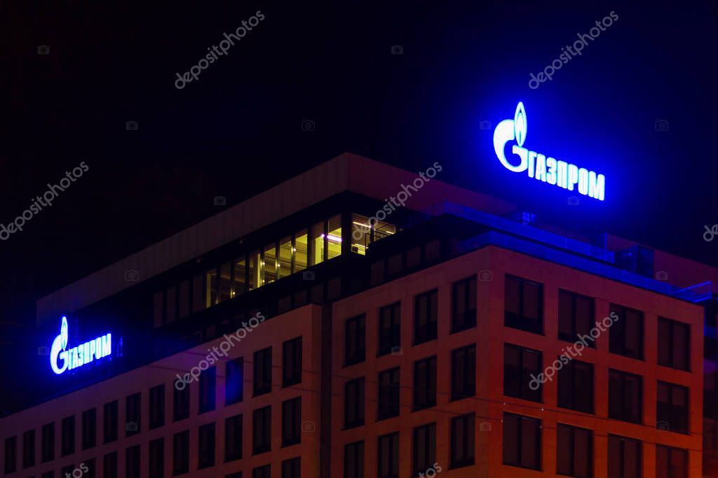 Gazprom building main office. sign logo company. energy petroleum company