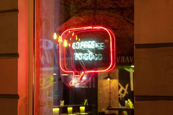 Take-away coffee neon sign. illuminated billboard icon — ストック写真