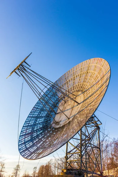 Radiotelescoop Schotel Satelliet Antenne Zoeken Ruimte Alien — Stockfoto