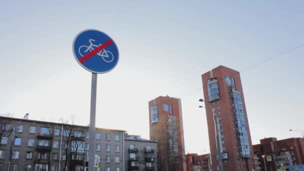 Sign prohibition of bike traffic ride transportation — Stock Video