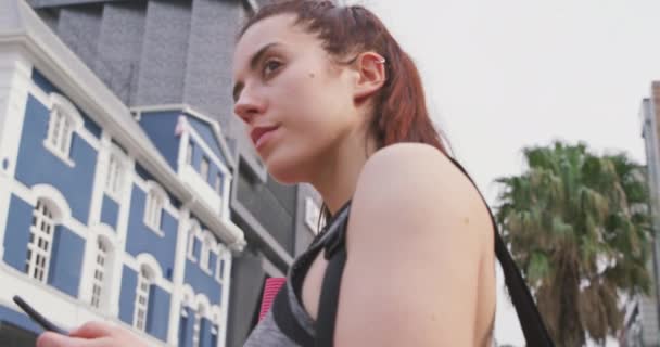 Vue Latérale Près Une Femme Caucasienne Route Pour Entraînement Physique — Video