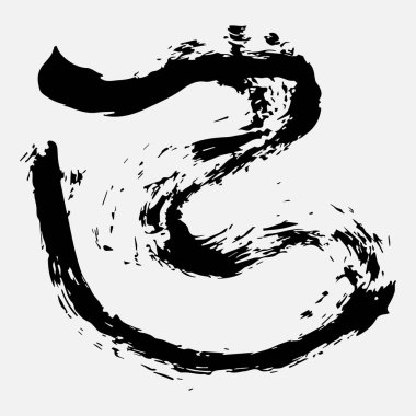 Bir fırçayla çizilmiş soyut şekiller ve işaretler. El yapımı siyah fırça. Eps vektör illüstrasyonu.