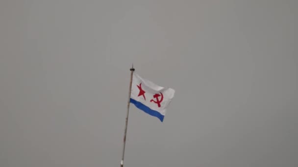 Bandeira Naval Militar Urss Bandeira Branca Azul Com Uma Estrela — Vídeo de Stock
