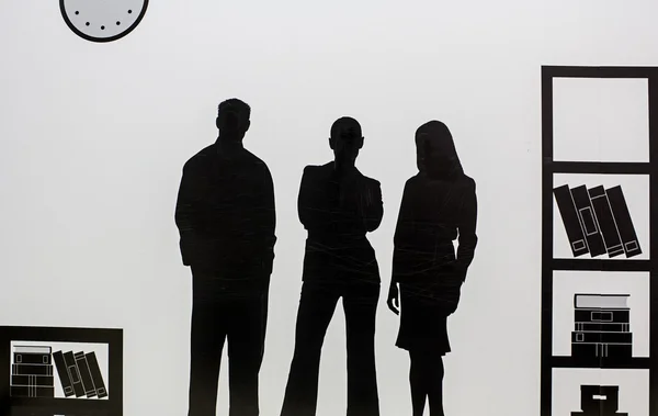 Ofis çalışanları siluet — Stok fotoğraf