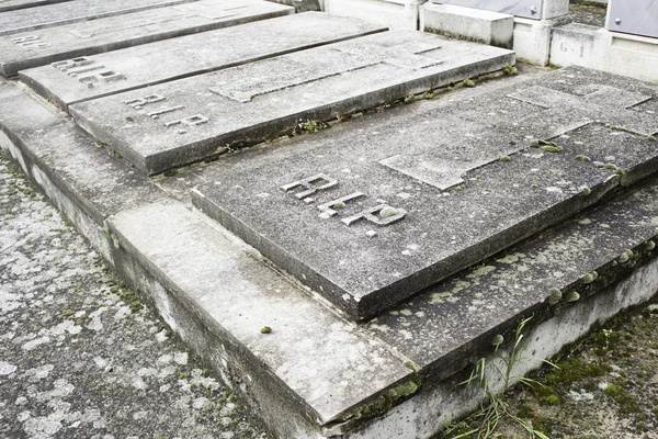 Puerta cementerio de la tumba —  Fotos de Stock