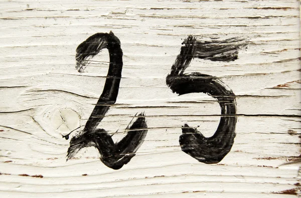 Número vinte e cinco em madeira — Fotografia de Stock
