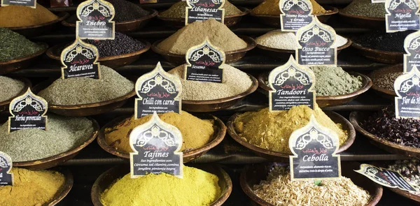 Arabian marknaden kryddor — Stockfoto