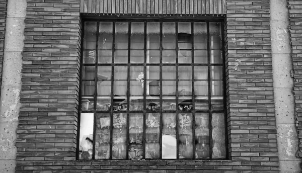 Windows Bars Urban Building Construction Architecture — Stock Photo, Image