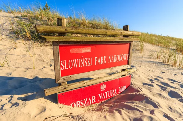 Begraven Zandduin Teken Slowinski Nationaal Park Leba Oostzee Polen — Stockfoto