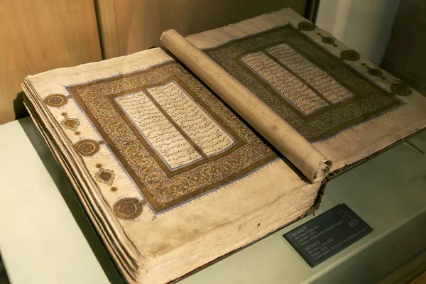 An ancient book titled MESNEVI, Mevlana Celaleddin, Seljuk, 1278 located within the  Mevlana Museum (1274 AD) at Konya in Turkey. It is where the mausoleum of Jalal ad-Din Muhammad Rumi (Persian Sufi) is located.