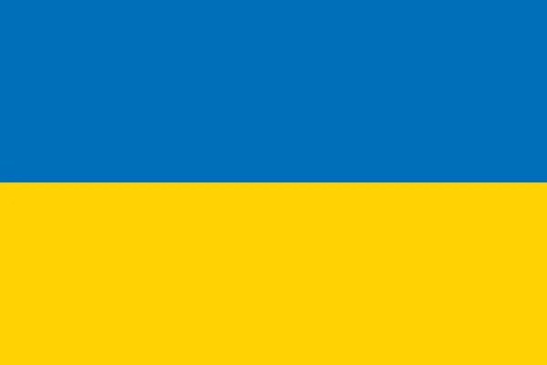 National flag of Ukraine background — Stock Vector