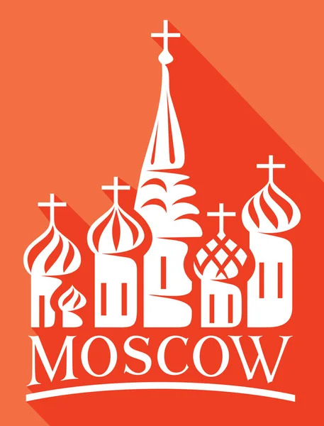 St. Basil's Cathedral icon — Stock Vector