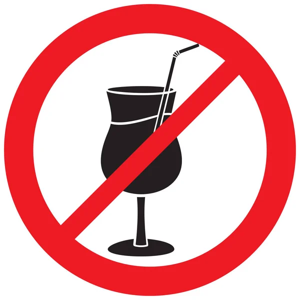 Teken Met Cocktail Verbod Icon Niet Toegestaan Symbool Verboden — Stockvector