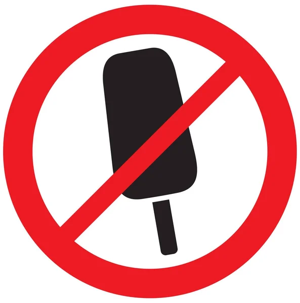 アイスクリーム 禁止アイコンの記号は使用できません — ストックベクタ