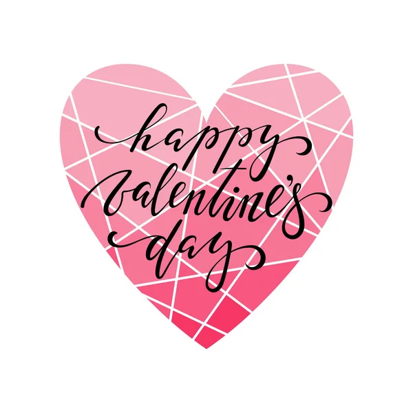 Feliz día de San Valentín Caligrafía dibujada a mano y lápiz de pincel con borde de marco de corazón rojo . — Vector de stock