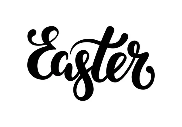 Pasqua Calligrafia disegnata a mano e pennello penna lettering — Vettoriale Stock