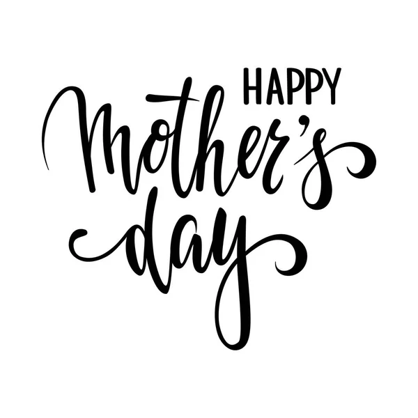 Citation "Happy mother day Hand drawn brush pen lettering isolated on white background" . — Image vectorielle