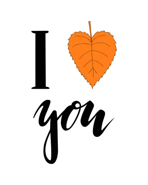 Adoro o Outono. Eu te amo. Caligrafia desenhada à mão e letras caneta escova. design para cartão de felicitações de férias e convite de férias sazonais de outono . — Vetor de Stock