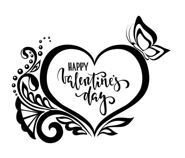 Buon San Valentino. Calligrafia disegnata a mano e penna pennello lettering. silhouette cuore fiori di pizzo. design per biglietto di auguri e invito al matrimonio, San Valentino e Felice Giorno dell'Amore . — Vettoriale Stock