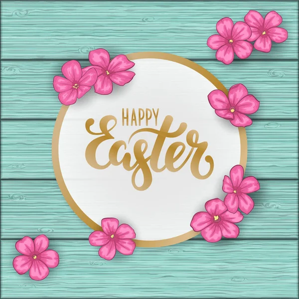 Happy Easter greeting card with flowers pink daisy on blue wooden table. Hand drawn brush pen lettering. design holiday greeting card and invitation of happy Easter day spring — Stock Vector