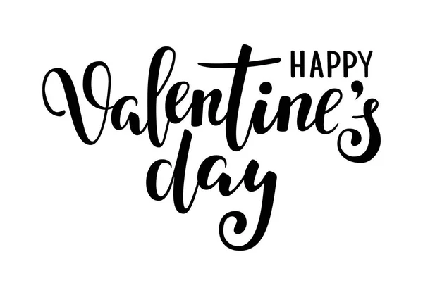 Buon San Valentino. Calligrafia creativa disegnata a mano e pennello lettering isolato su sfondo bianco. design per biglietti di auguri e inviti di nozze, San Valentino e Felice Giorno dell'Amore — Vettoriale Stock