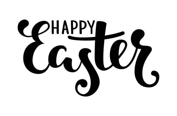 Happy Easter Hand drawn calligraphy and brush pen lettering. design for holiday greeting card and invitation of the happy Easter day — Stock Vector