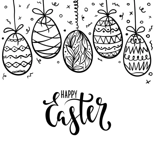 Happy Easter Hand drawn calligraphy and brush pen lettering with frame of doodle eggs. design for holiday greeting card, invitation, posters, banners of the happy Easter day. — Stock Vector