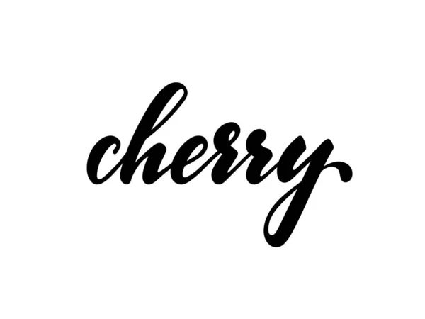 Beautiful cartoon black and white lettering text cherry. design for holiday greeting card and invitation of seasonal summer holidays, beach parties, tourism and travel. — ストックベクタ