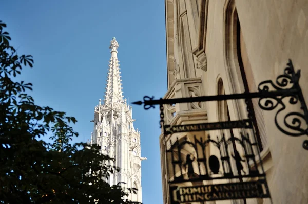 Budapest, Ungheria, Europa - Campanile della chiesa di San Mattia — Foto Stock