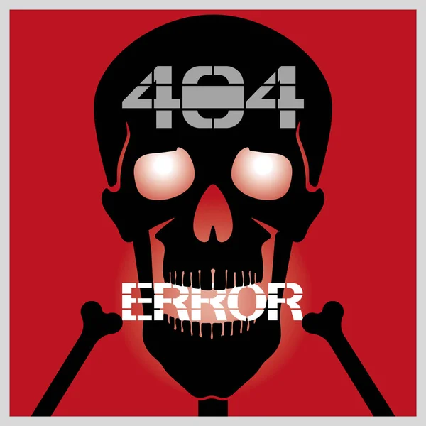 Erorr 404 teken. — Stockvector