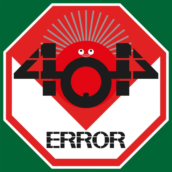 Señal de error 404 . — Archivo Imágenes Vectoriales