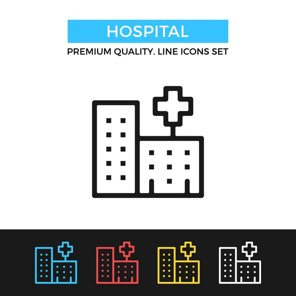 Icono del hospital vectorial. Icono de línea delgada — Archivo Imágenes Vectoriales