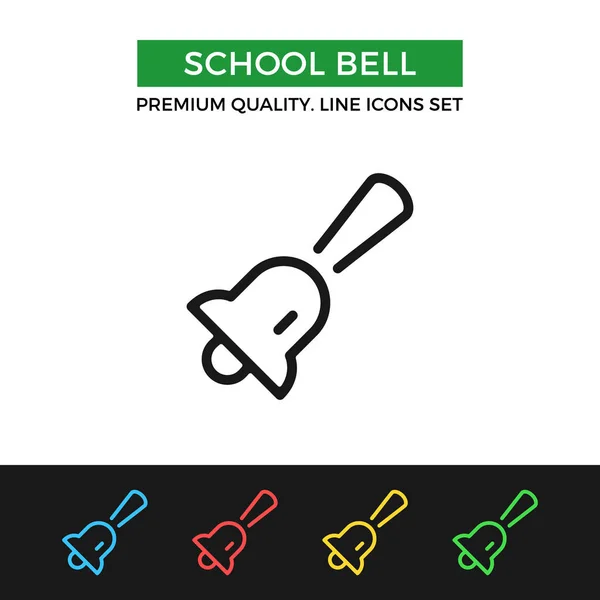 Vector school bell icon. Thin line icon — Stock Vector