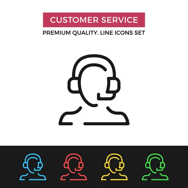 Vector customer service icon. Thin line icon — Stock Vector