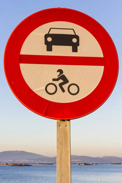 Zabrania się przenieść do samochodów i motocykli — Zdjęcie stockowe