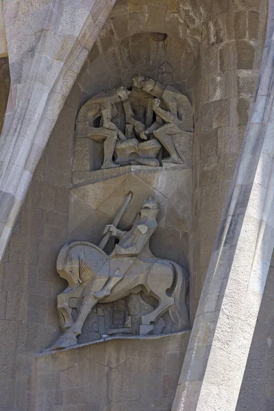 Detalles de la fachada de la Basílica Sagrada Familia en Barcelona — Foto de Stock