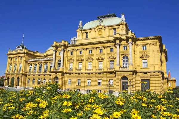 Teatro nacional croata em Zagreb, Croácia — Fotografia de Stock