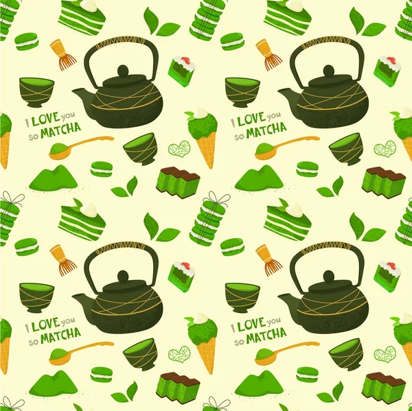 抹茶ストックベクター ロイヤリティフリー抹茶イラスト Depositphotos 抹茶ストックベクター ロイヤリティフリー抹茶イラスト Depositphotos